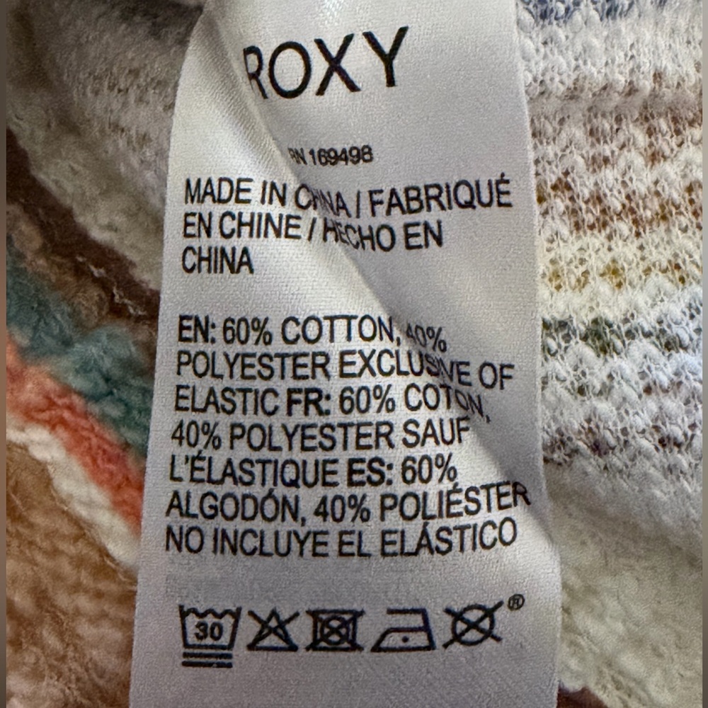 Roxy Wave Rider Shorts - Picture 5 of 5